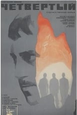 Poster de la película The Fourth