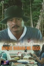 Poster de la película Bukas, Babaha ng Dugo