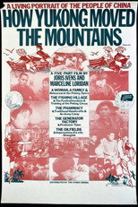Poster de la serie Comment Yukong déplaça les montagnes
