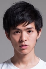 Actor Nino Furuhata