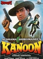 Poster de la película Kanoon