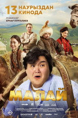Poster de la película Малай