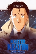 Poster de la serie Master Keaton