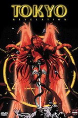 Poster de la película Tokyo Revelation