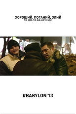 Poster de la película The Good, the Bad and the Ugly