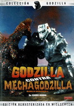 Poster de la película Godzilla contra Mechagodzilla