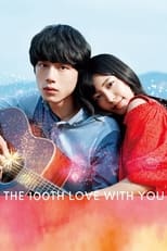 Poster de la película The 100th Love with You