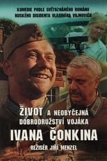 Poster de la película Life and Extraordinary Adventures of Private Ivan Chonkin