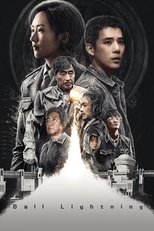 Poster de la serie Ball Lightning