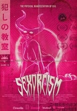 Poster de la película Sexorcism