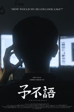 Poster de la película Unspeakable