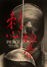 Poster de la película Pierce