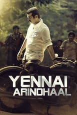 Poster de la película Yennai Arindhaal