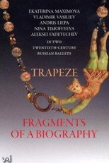 Poster de la película Trapezium