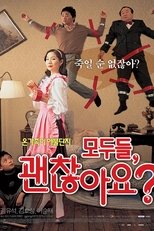 Poster de la película Family Matters