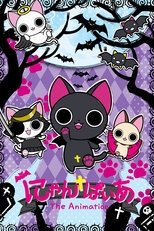 Poster de la serie Nyanpire The Animation