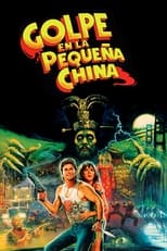 Poster de la película Golpe en la pequeña China