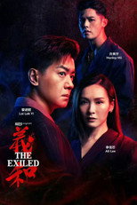 Poster de la serie The Exiled