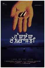 Poster de la película Lady of the Lake