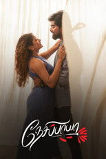 Poster de la película Nesippaya