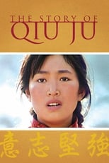 Poster de la película The Story of Qiu Ju