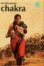 Poster de la película Chakra