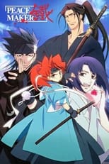 Poster de la serie Peace Maker Kurogane