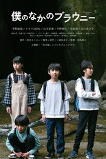 Poster de la película Brownie In Me