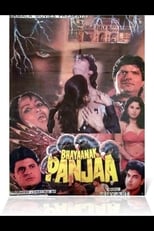 Poster de la película Bhayaanak Panjaa