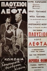 Poster de la película Rich Without Money