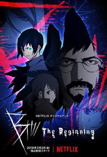 Poster de la serie B: The Beginning