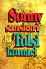 Poster de la película Sunny Sanskari Ki Tulsi Kumari