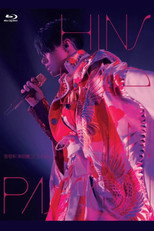 Poster de la película 張敬軒 Hins Live in Passion 2014 香港紅館演唱會