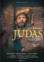 Poster de la película Judas