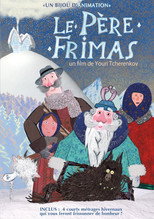 Poster de la película Father Frismas