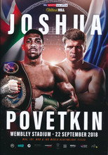 Poster de la película Anthony Joshua vs. Alexander Povetkin