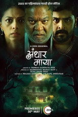 Poster de la serie Andhar Maya
