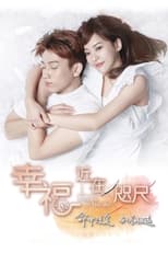 Poster de la serie Love Is in the Air