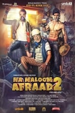 Poster de la película Na Maloom Afraad 2