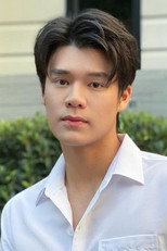 image cast