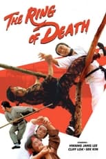 Poster de la película The Ring of Death