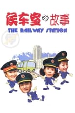 Poster de la serie The Railway Station