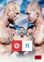 Poster de la película OKTAGON 71: Poppeck vs. Langen