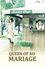 Poster de la serie My Queen