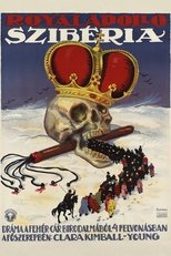 Poster de la película Hearts in Exile