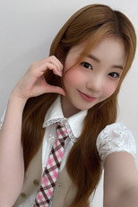 image cast