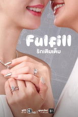 Poster de la serie Fulfill