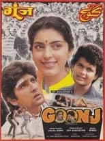 Poster de la película Goonj