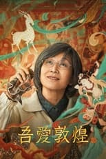 Poster de la película Great Love Dunhuang
