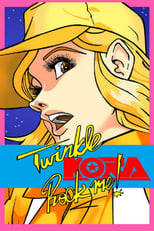 Poster de la película Twinkle Nora Rock Me!